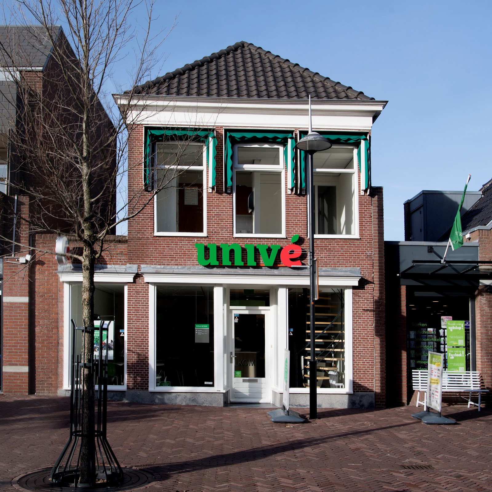 Foto van Univé Het Groene Hart Naaldwijk
