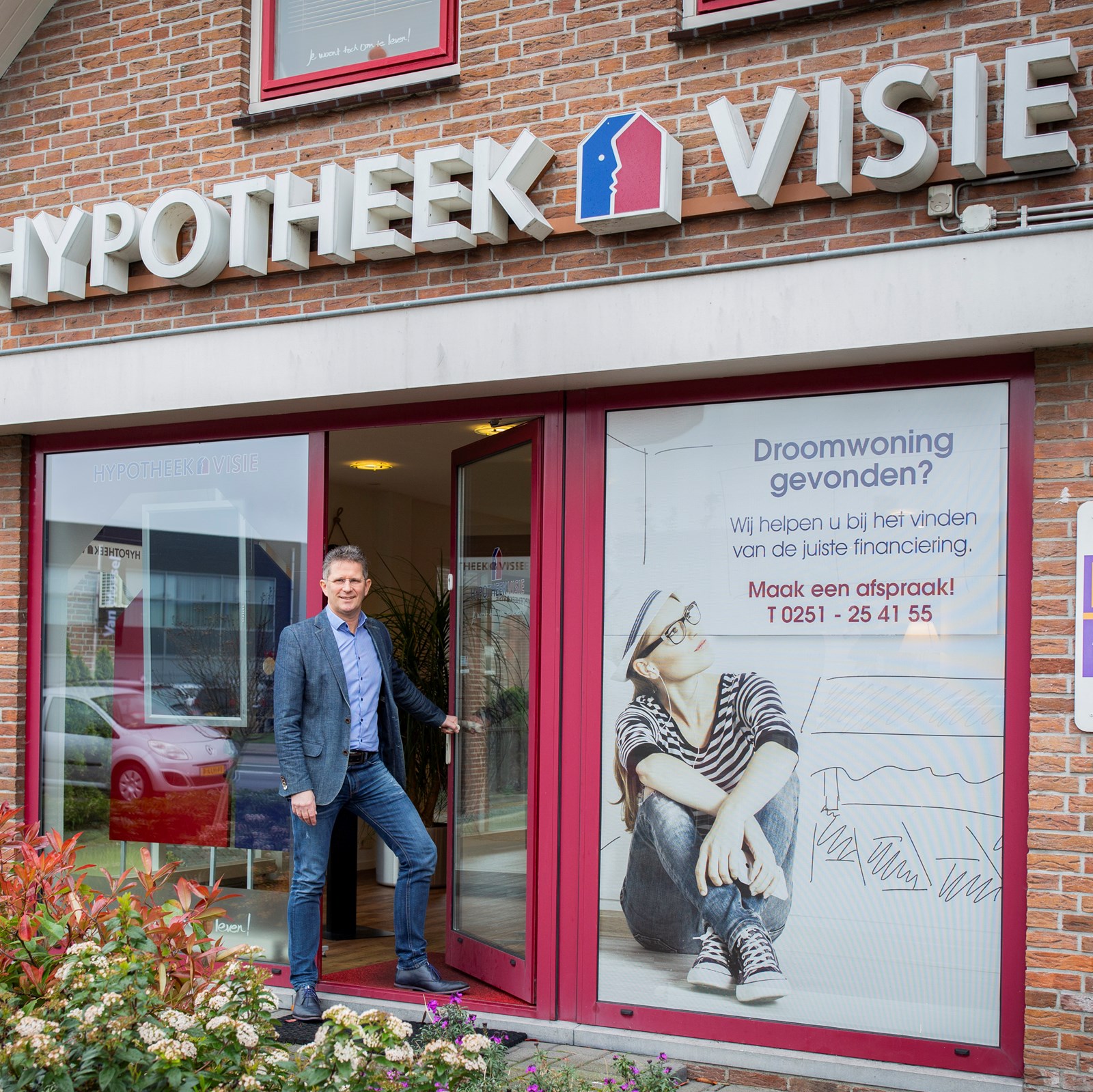 Foto van Hypotheek Visie Heemskerk